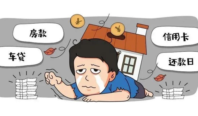 长期负债包括哪些，认识5大负债类别
