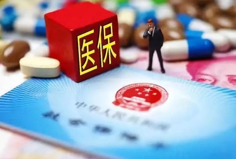 医保卡交了多久可以用，医保卡的使用范围是什么