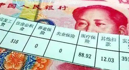 面对三倍工资的注意事项
