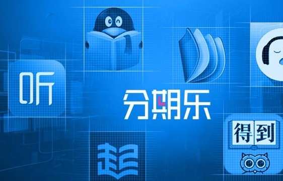影响退货审核时效的因素