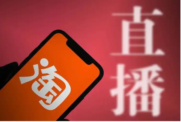 淘宝怎么进直播间购物？直播入口在哪？