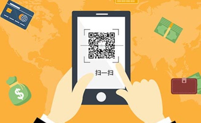 快捷支付关闭