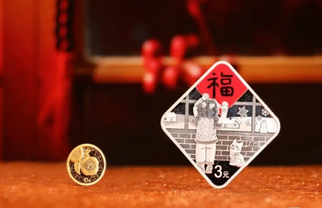 纪念币怎么预约，4个步骤轻松预约