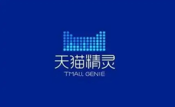 天猫精灵的用途和用法有哪些？怎么连接WIFI?