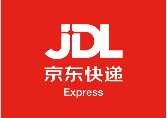京东快递投诉一次罚多少钱？有效吗？