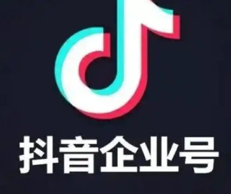 2024一个手机号可以申请几个抖音号？具体怎么弄？