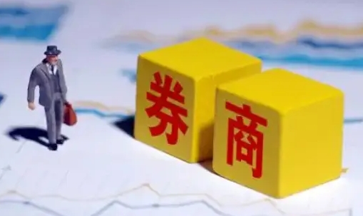 开户券商哪个好，五大流行开户券商