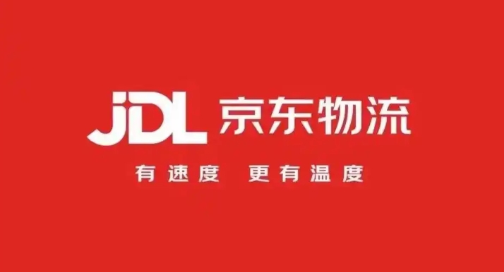 2024京东免运费技巧是什么？收费标准是什么？