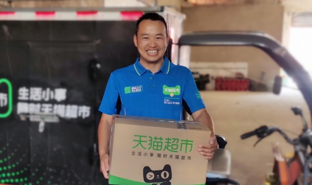 天猫超市送货上门吗？到家门口吗？