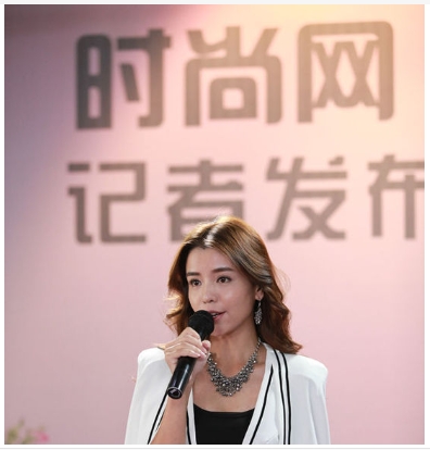 淘女郎官网入驻资格是什么?如何申请?