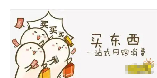 顺手买一件怎么买到想要的东西？可以自选吗？