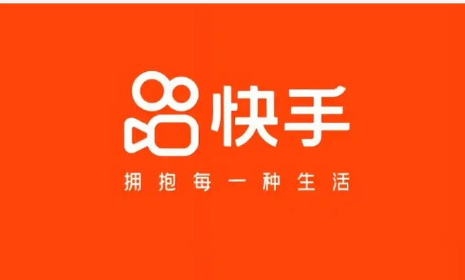 手机快手小店怎么退500保证金？步骤有哪些？