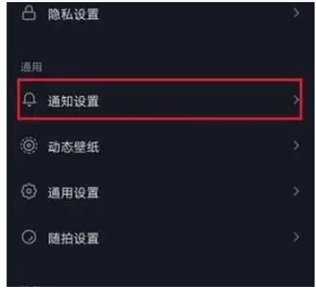 手机抖音没声音怎么回事？如何恢复？