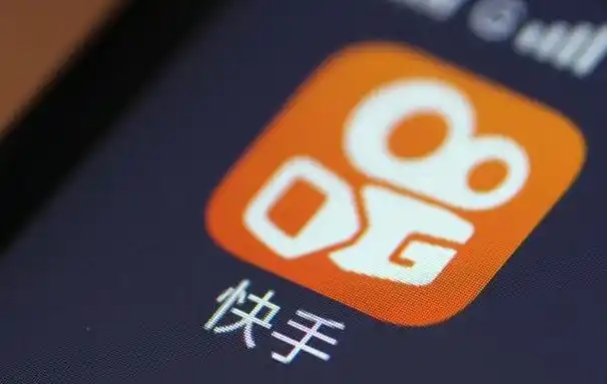 设置一个漂亮的快手号怎么弄？