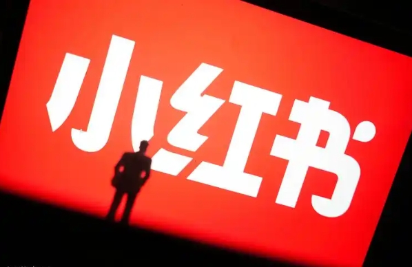 小红书怎么转人工客服电话？
