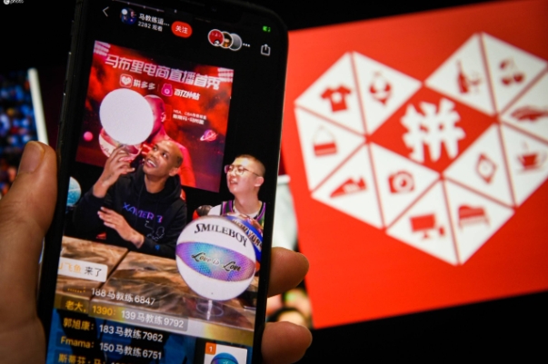 怎么关闭多多视频功能？怎么设置的？