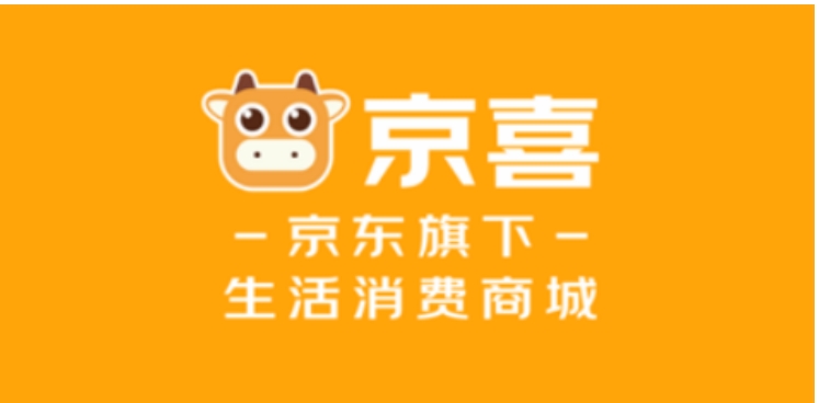 京喜自营与京东自营是一样的吗？2024京东开店流程有哪些？