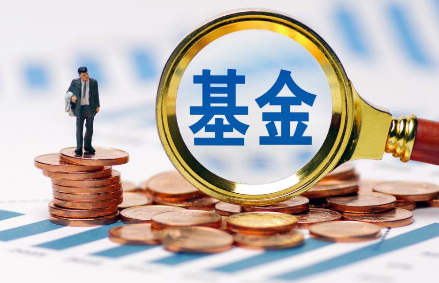 证券公司购买