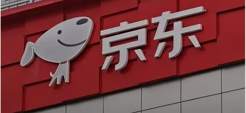 京东如何联系商家?怎么找商家客服?