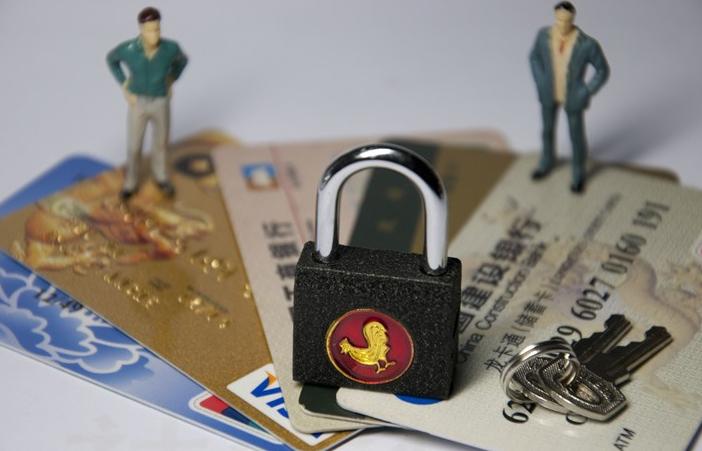 银行卡支付密码忘了怎么办，四招教你快速找回支付密码