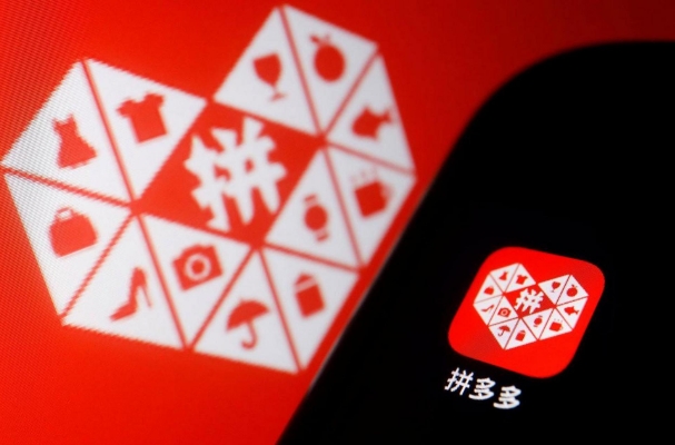 拼多多保价怎么申请？有降价保护吗？