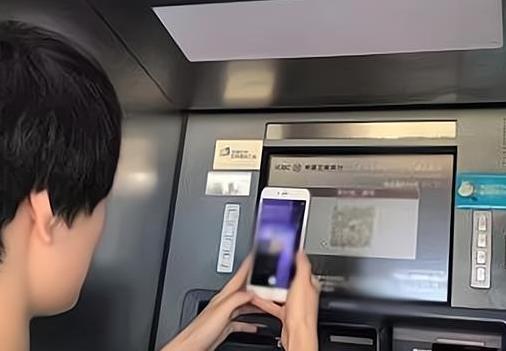 直接输卡号和密码可以取钱吗，正确的无卡取款方式有什么