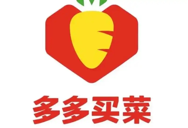 怎么投诉多多买菜平台不退款？最有效的方法是什么？