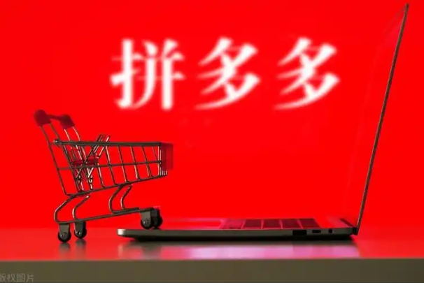 拼多多怎么分期付款买手机？12期免息怎么弄？