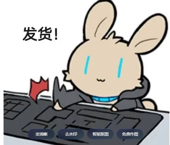 2024催发货会扣商家钱吗？规则是什么？