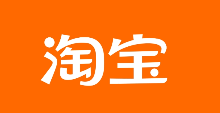 被淘宝强制扣了保证金怎么办？能退回来吗？