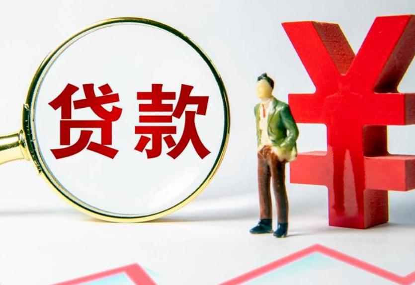 怎么能弄到钱急需10万，快速弄到10万的4种方法