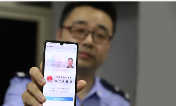 电子身份证能开酒店吗？怎么查另一半在哪开过房？