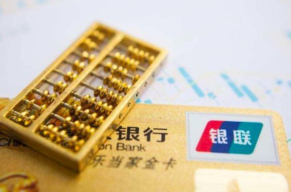18岁学生怎么办银行卡，学生适合办什么银行卡