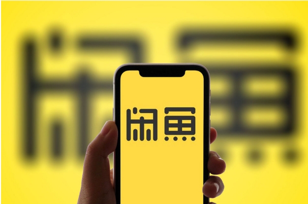 闲鱼卖家吸引人的个人简介怎么写？