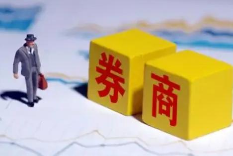 哪个证券公司开户好，线上开户的流程是什么