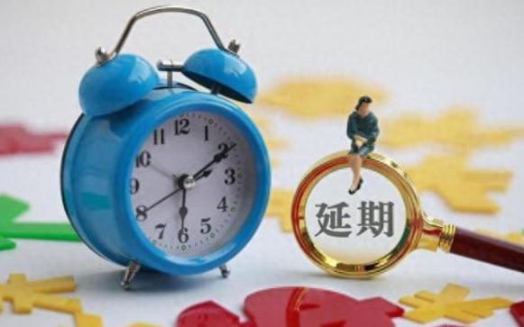 怎么和网贷平台协商延期还款，5个步骤教你轻松搞定