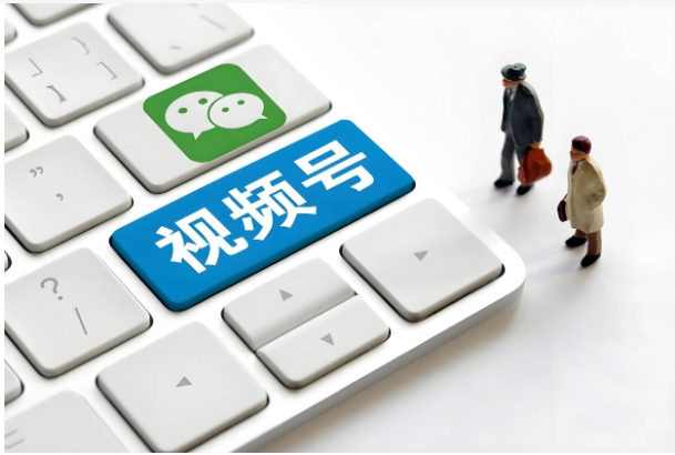 微信视频号只能公开吗？怎么设置的？