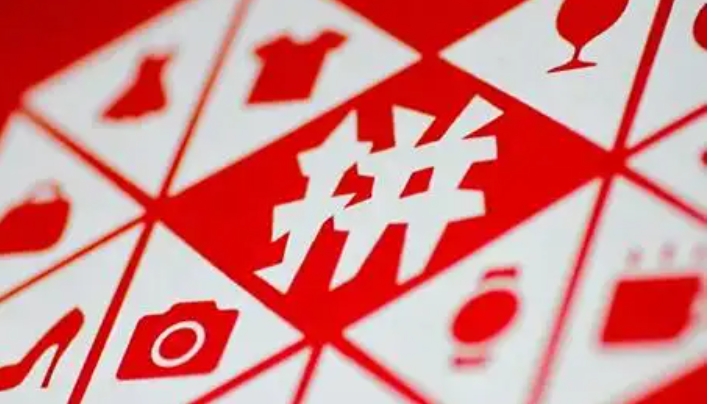 拼多多万人拼团是什么意思？一般都会成功吗？
