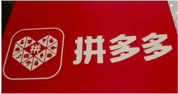 拼多多怎么发链接给别人买东西？步骤有哪些？