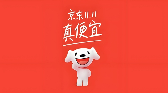 京东12期免息怎么使用优惠券？