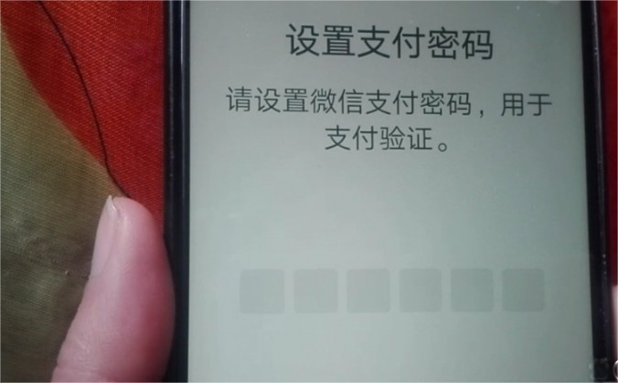 支付宝密码忘记了怎么办，5种实用的方法