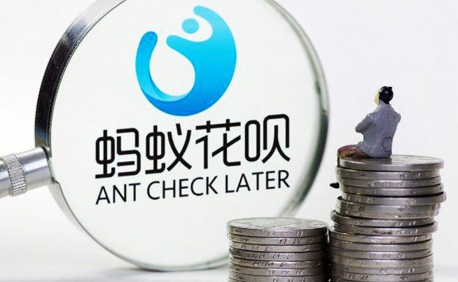 支付宝花呗怎么还款，花呗还不上怎么办