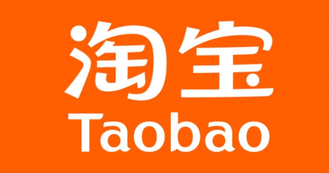 淘宝最新规定90天内可以退货吗？退款流程有哪些？