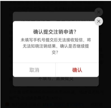 2025淘宝520活动什么时候开始？有哪些优惠活动？