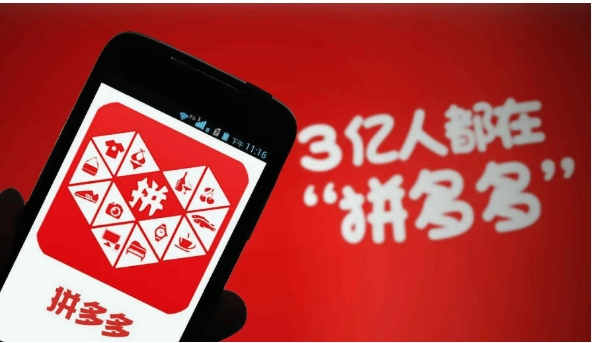 拼多多怎么投诉客服最有效？