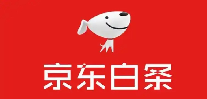 京东白条什么意思？可靠吗？