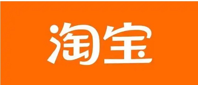 淘宝最新规定90天内可以退货吗？注意事项有哪些？