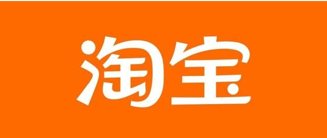淘宝店交易额200w怎么交税？2024最新税收政策是什么？