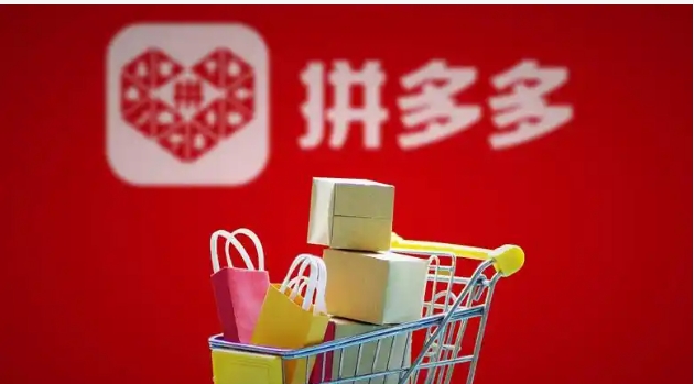 拼多多如何评论返现？具体如何操作的？