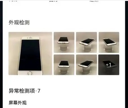 验货宝是卖家出费用还是买家？